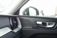 Volvo XC60 din 2025 cu 26.807 km - oferta VOL188205 - foto 12