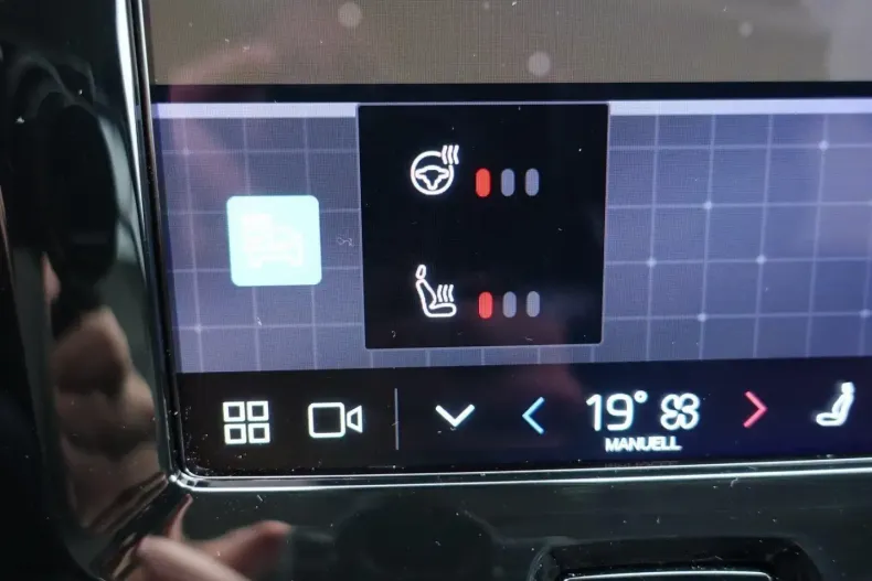 Volvo XC60 din 2025 cu 26.807 km - oferta VOL188205 - foto 17