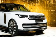 Land Rover Range Rover din 2025 cu 5.550 km - oferta LAN188216 - foto 8