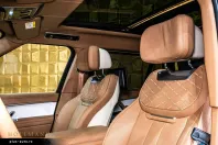 Land Rover Range Rover din 2025 cu 5.550 km - oferta LAN188216 - foto 14