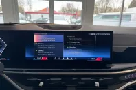 BMW X5 (Seria X) din 2023 cu 79.000 km - oferta BMW188232 - foto 20