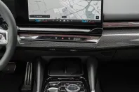 BMW 520 (Seria 5) din 2025 cu 5.900 km - oferta BMW188253 - foto 7