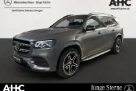 Mercedes-Benz GLS 350 (Clasa GLS) din 2021 cu 54.500 km - oferta MER188279 - foto 1