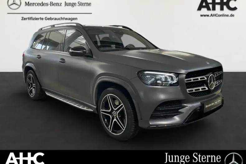 Mercedes-Benz GLS 350 (Clasa GLS) din 2021 cu 54.500 km - oferta MER188279 - foto 2