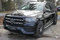 Mercedes-Benz GLS 350 (Clasa GLS) din 2021 cu 70.409 km - oferta MER188289 - foto 1