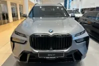 BMW X7 (Seria X) din 2026 cu 18.000 km - oferta BMW188309 - foto 3