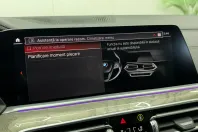 BMW X6 (Seria X) din 2022 cu 66.264 km - oferta BMW188370 - foto 26