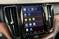 Volvo XC60 din 2025 cu 24.775 km - oferta VOL188386 - foto 34