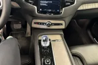 Volvo XC90 din 2024 cu 37.009 km - oferta VOL188388 - foto 14