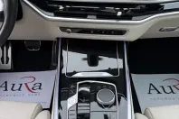 BMW X7 M60 (Seria X) din 2023 cu 74.880 km - oferta BMW188540 - foto 11