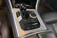 BMW 840 (Seria 8) din 2022 cu 81.621 km - oferta BMW188571 - foto 21