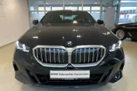BMW 540 (Seria 5) din 2025 cu 16.912 km - oferta BMW188586 - foto 2