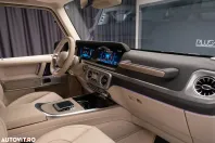 Mercedes-Benz G din 2025 cu 70 km - oferta MER188673 - foto 7