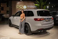 Mercedes-Benz GLS din 2025 cu 3.500 km - oferta MER188702 - foto 29