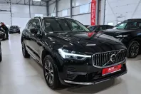 Volvo XC60 din 2021 cu 130.858 km - oferta VOL188725 - foto 2