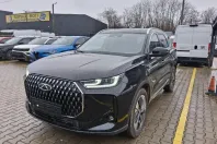 Chery Tiggo 7 din 2025 cu 23 km - oferta CHE188780 - foto 1