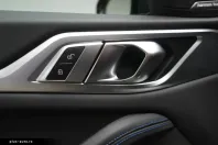 BMW 420 (Seria 4) din 2024 cu 55.000 km - oferta BMW188814 - foto 28