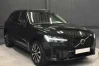 Volvo XC60 din 2023 cu 85.000 km - oferta VOL188909 - foto 3