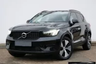 Volvo XC60 din 2022 cu 47.293 km - oferta VOL188954 - foto 2