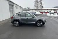 Volkswagen T-Roc din 2025 cu 15.491 km - oferta VOL188963 - foto 5