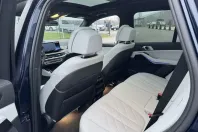 BMW X5 (Seria X) din 2025 cu 25.000 km - oferta BMW188993 - foto 19