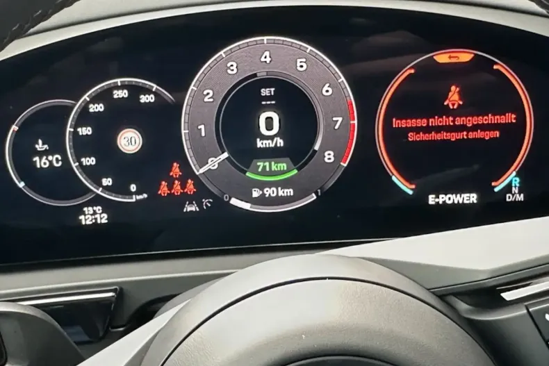 Porsche Cayenne din 2024 cu 22.650 km - oferta POR189002 - foto 18