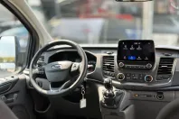 Ford Transit Custom din 2022 cu 69.433 km - oferta FOR189029 - foto 9