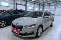 Skoda Scala din 2022 cu 95.977 km - oferta SKO189054 - foto 27