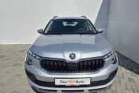 Skoda Kamiq din 2025 cu 4.200 km - oferta SKO189069 - foto 8