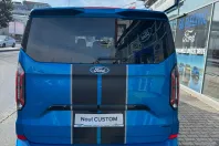Ford Tourneo Custom din 2025 cu 22 km - oferta FOR189093 - foto 9