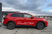 Volkswagen Tiguan din 2025 cu 3.335 km - oferta VOL189103 - foto 5