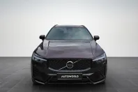 Volvo XC60 din 2025 cu 5.500 km - oferta VOL189104 - foto 2