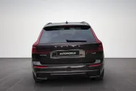 Volvo XC60 din 2025 cu 5.500 km - oferta VOL189104 - foto 7
