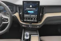 Volvo XC60 din 2025 cu 5.500 km - oferta VOL189104 - foto 13