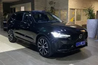 Volvo XC60 din 2022 cu 40.618 km - oferta VOL189150 - foto 1