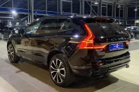 Volvo XC60 din 2022 cu 40.618 km - oferta VOL189150 - foto 4