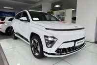 Hyundai KONA din 2025 cu 2 km - oferta HYU189244 - foto 1