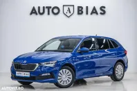 Skoda Scala din 2022 cu 149.350 km - oferta SKO189253 - foto 1
