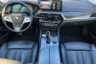 BMW 530 (Seria 5) din 2021 cu 91.479 km - oferta BMW189290 - foto 11