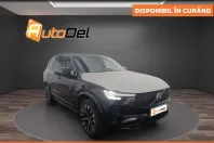 Volvo XC40 din 2025 cu 7 km - oferta VOL189300 - foto 9