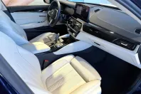 BMW 530 (Seria 5) din 2022 cu 85.000 km - oferta BMW189312 - foto 37