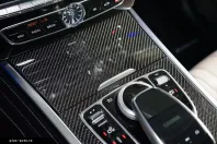 Mercedes-Benz G 63 AMG (Clasa G) din 2023 cu 36.200 km - oferta MER189353 - foto 32