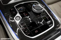 BMW X7 (Seria X) din 2025 cu 6.500 km - oferta BMW189539 - foto 37