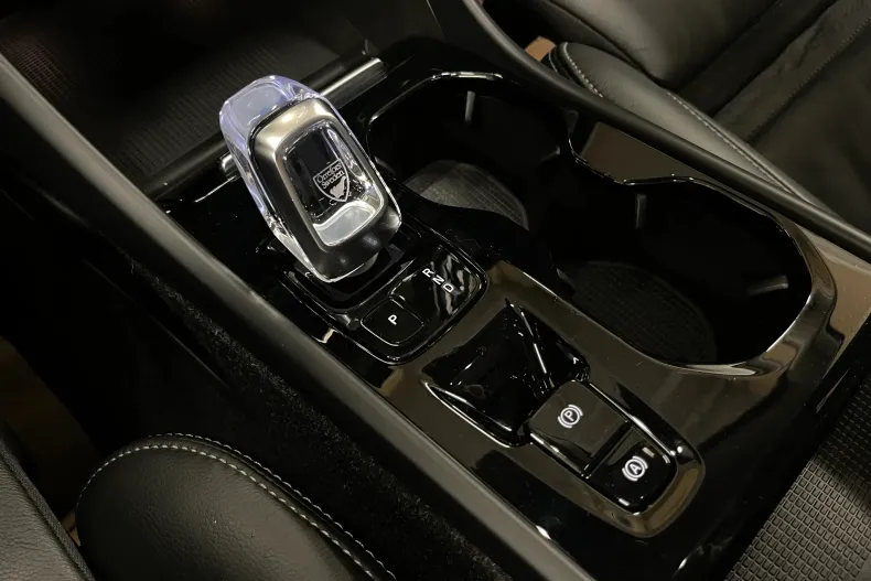 Volvo XC40 din 2021 cu 109.281 km - oferta VOL189597 - foto 28