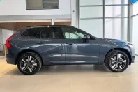 Volvo XC60 din 2025 cu 9 km - oferta VOL189931 - foto 4