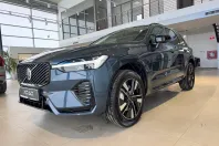 Volvo XC60 din 2025 cu 9 km - oferta VOL189931 - foto 9