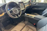 Volvo XC60 din 2025 cu 9 km - oferta VOL189931 - foto 14
