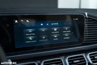 Mercedes-Benz GLE Coupe din 2025 cu 1 km - oferta MER190316 - foto 35