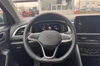 Volkswagen T-Roc din 2022 cu 45.880 km - oferta VOL190433 - foto 13