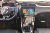 MG ZS din 2023 cu 23.576 km - oferta MG0190539 - foto 8